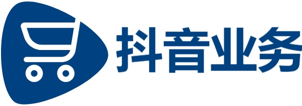 dy业务自动下单网站|抖音24小时在线下单平台免费|快手1元100赞快速来赞